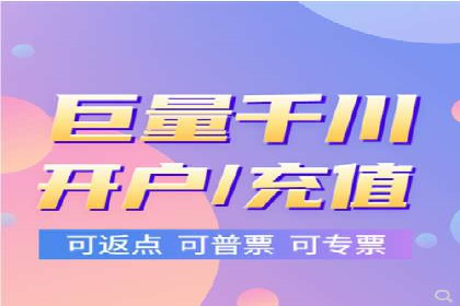 案例解析：SEM推广助力电商转化率提升