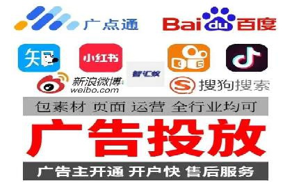 百度竞价广告的创意策略：一则时尚品牌的成功故事